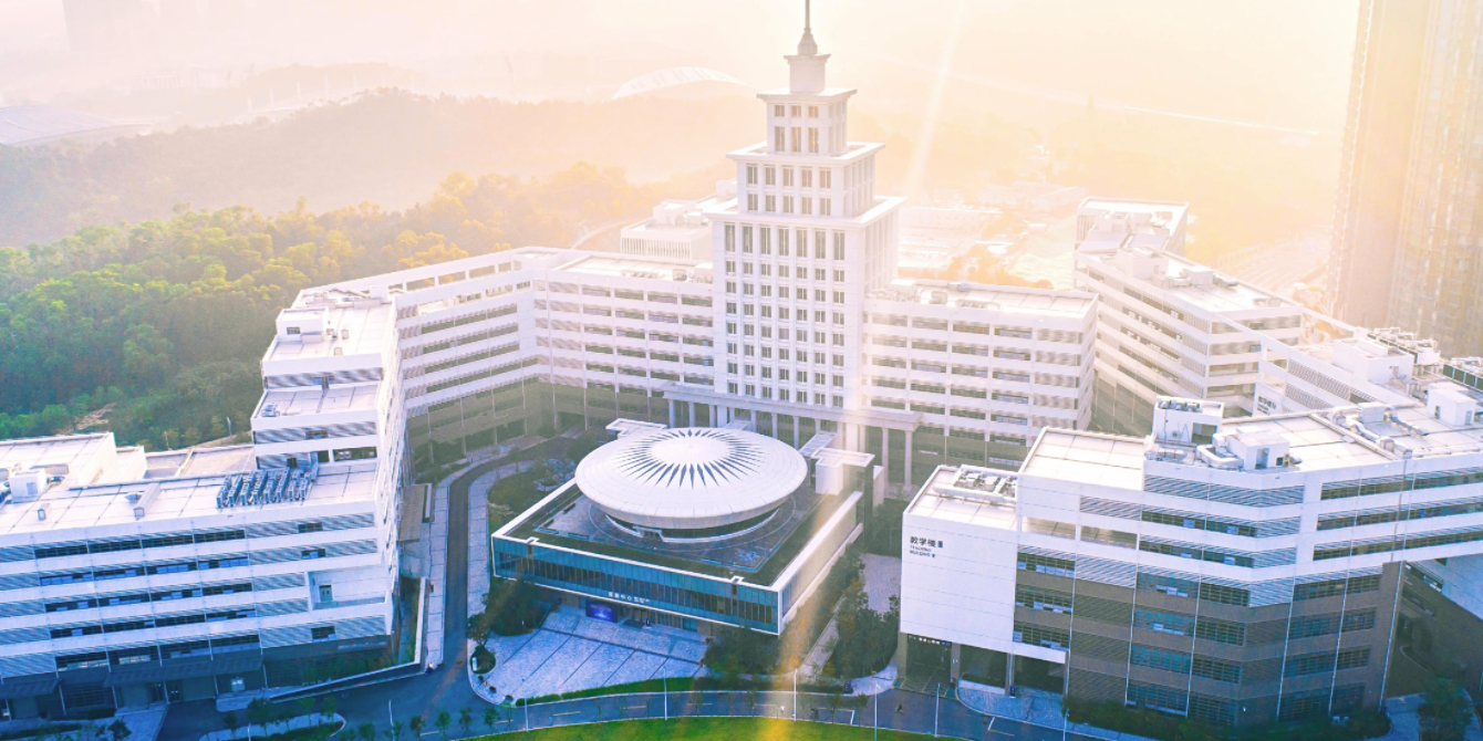 深圳工业大学(深圳工业大学怎么样)