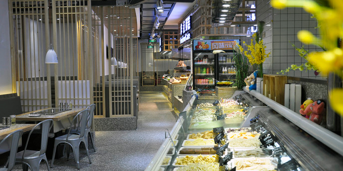 围炉烤涮自助(万达广场海口店)