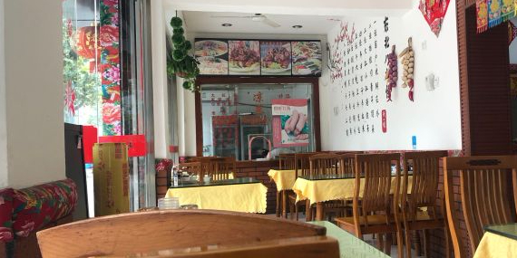天一顺东北小馆(石油小区店)