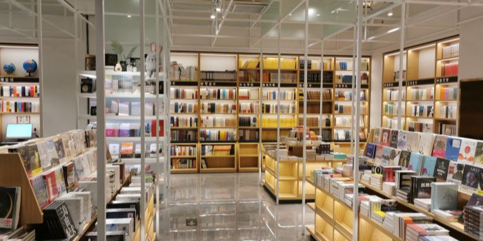东川书成(泽科弹子石星泽汇店)