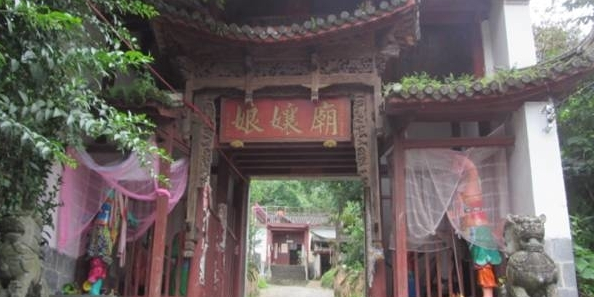 娘庙庙