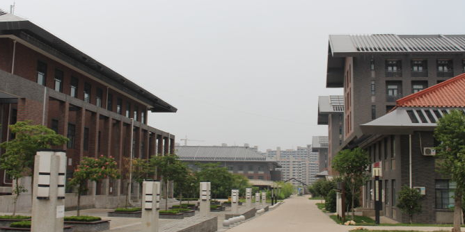 西安建筑科技大学(草堂校区)