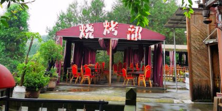 环山公源自助户外烧烤(火焰山山庄店)