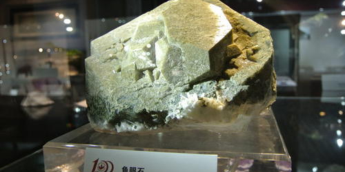 世界矿石博博物馆