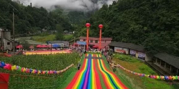 维纳欢乐谷