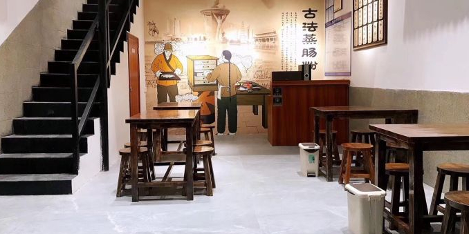 粉斗仕(文光店)