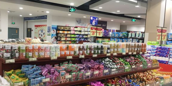 欧亚超市(青年大街店)