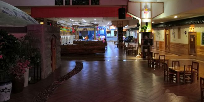 大浪淘沙商务休闲会馆(东工路店)