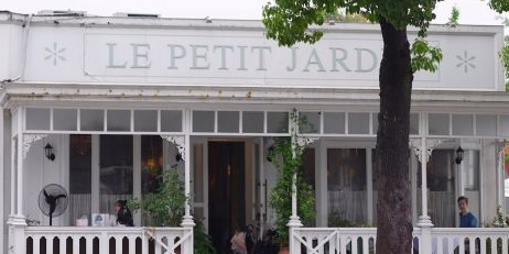 小小花园Le·Petit·Jardin(西岸滨江店)