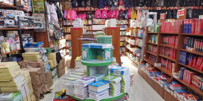 邕清书城(相思湖购物公园店)