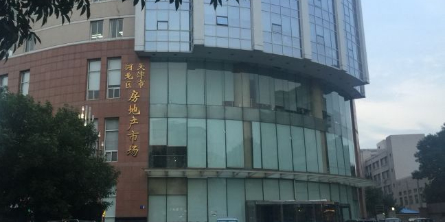 房产da厦