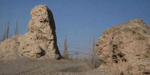 新疆维吾尔自治区阿克苏地区新和县自治区级文物保护单位玉奇喀特古城遗址