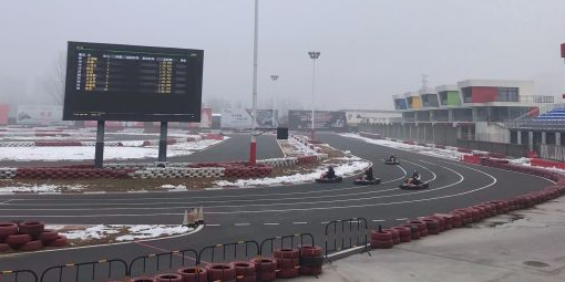 特跑赛车公园