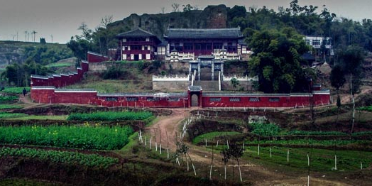 冲相寺