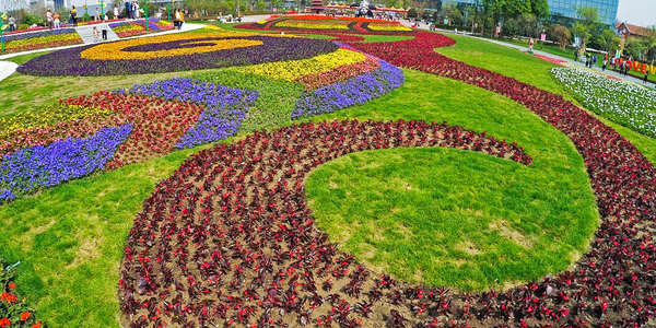 日月岛芳香植物园