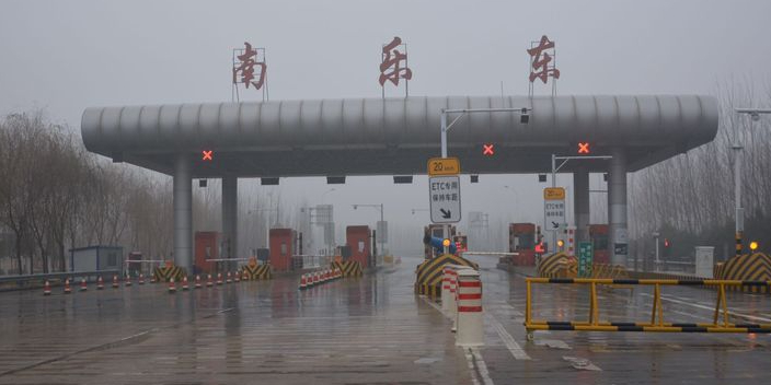 濮阳市南乐县S209与南林高速交叉路口往北约180米