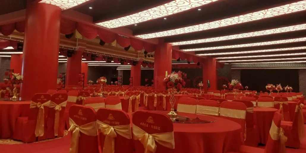 天禧铭都主题宴会酒店(万家福市场店)