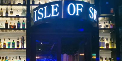 天空岛Isle of Sky Bar