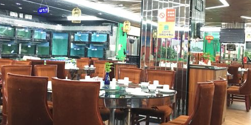 华记酒楼(民族大道店)