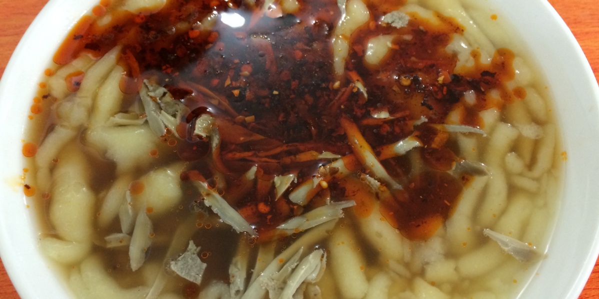 二女凉粉(总部)