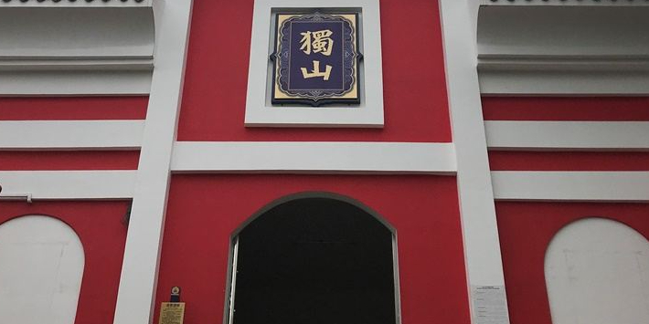 地址(位置,怎么去,怎么走):  崇左市龙州县独山路龙州县民族中学东北