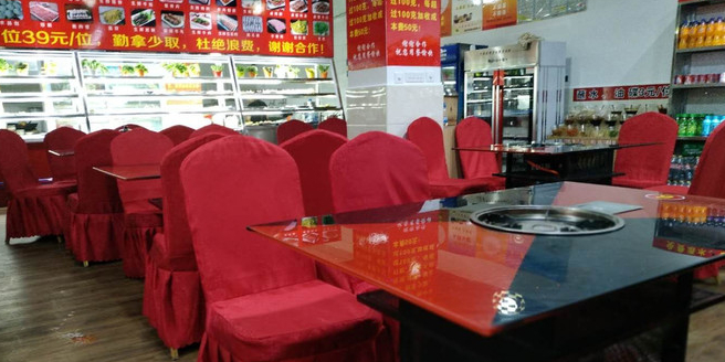 重庆老火锅自助火锅(银龙花园店)