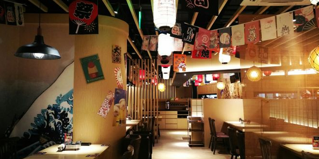 海野家舞渔日聊美人胶原锅(陆家嘴中心店)