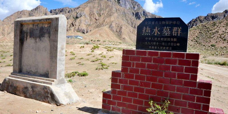 青海省海西蒙古族藏族自治州都兰县热水墓群(热水黑山公路北)