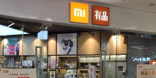 小米有先体验店(德汇万达广场店)