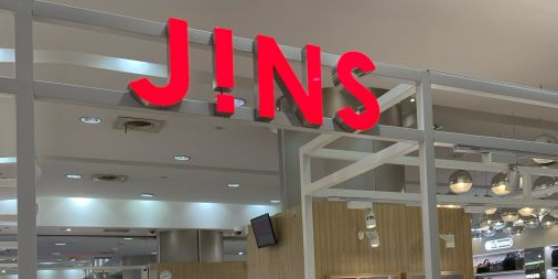 JINS(太平洋百货徐汇店)