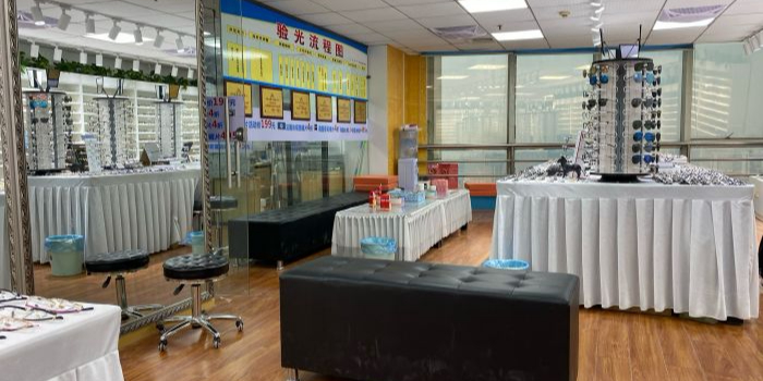 上海沪申眼科学眼镜中心(平安大厦店)