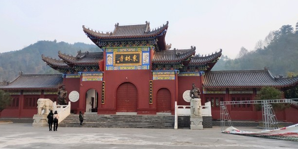 东林庵