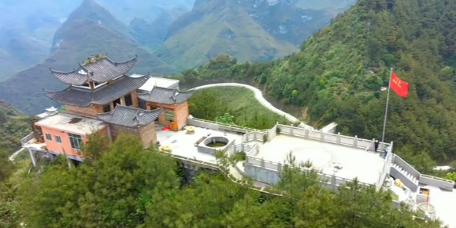 莲花山佛教圣地_河池_百度地图