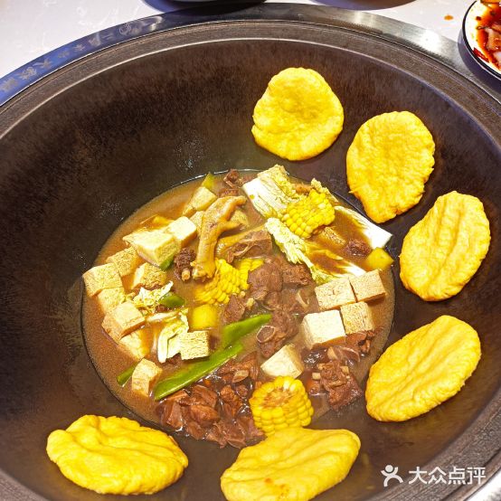 二舅家的大铁锅·铁锅炖鱼鹅(加州阳光店)
