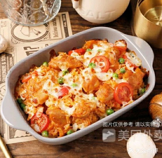 玛客手工披