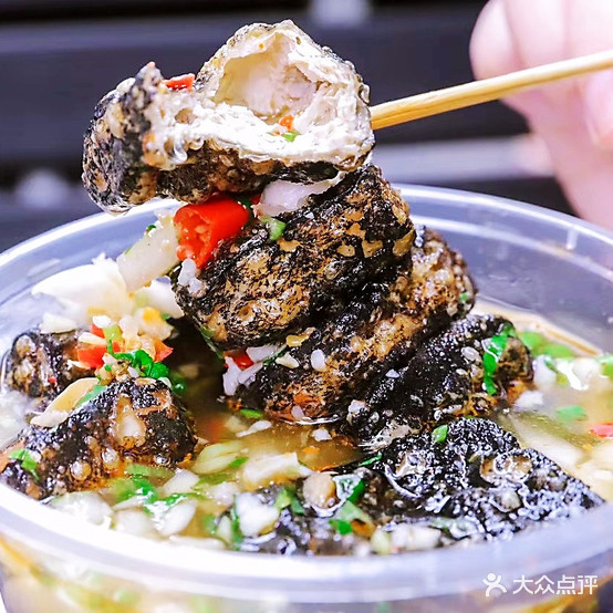 浩记臭豆腐(工业大道店)