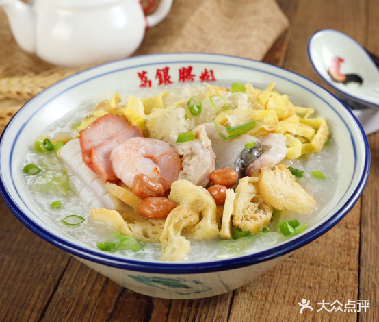 荔银尝粉(大悦城和平店)