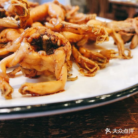 自然美蛙道管(望城坡店)