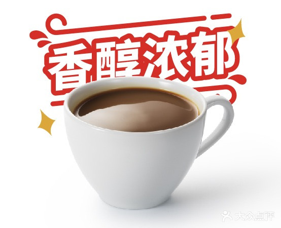 华孝士全鸡汉堡(郎溪亚太广场店)