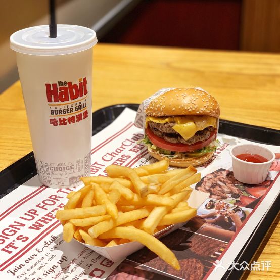 The Habit Burger Grill哈比目汉堡(爱琴海店)