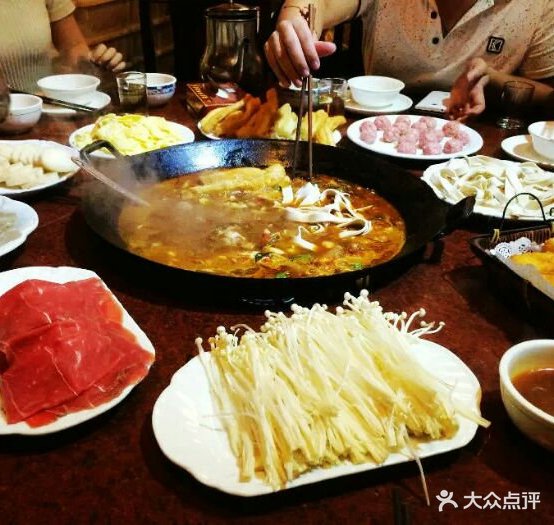 满天香鱼杂新店