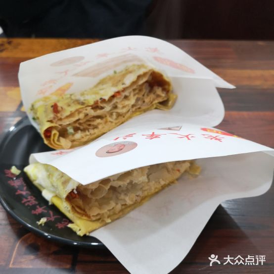谢记老火车站大煎饼·炸穿(建华大街店)