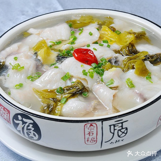 来香满鱼米之乡(振业银座店)