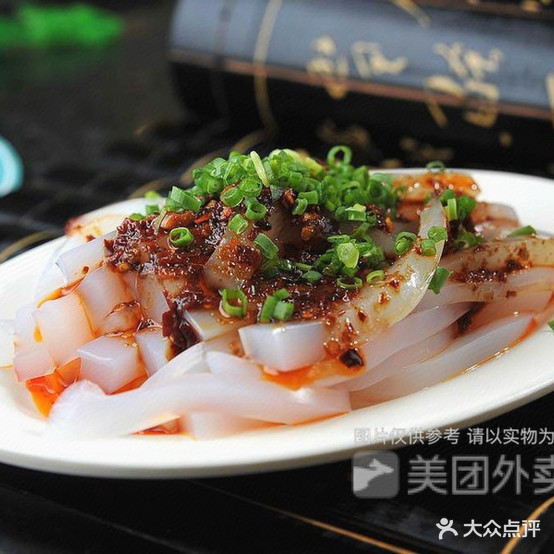 老盐边姜婆婆凉粉条(竹湖园店)