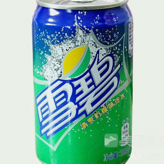 金湘川菜馆(流涛店)