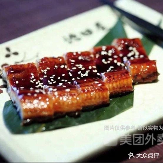 海宝挪威三文鱼(惠城店)