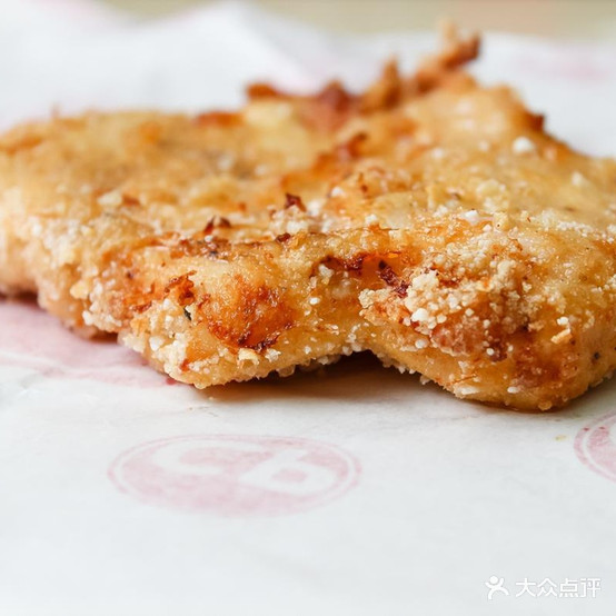 河南面馆(帕菲克精品主题酒店西)