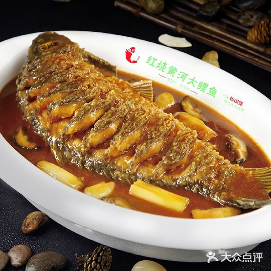 福善芦小锅米(虢都花园店)