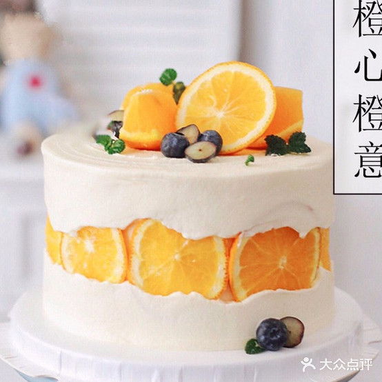 打包愿望·生日蛋糕(龙华店)