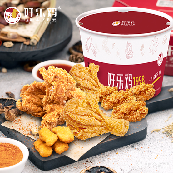 好乐鸡(华梦盛世超市店)